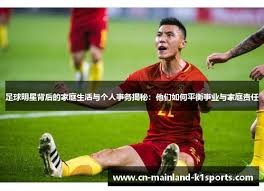 艾维和哈里斯复出！活塞VS雄鹿首发：康宁汉姆大战罗林斯