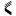 导与内