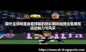 案例拆解