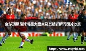 与本土核