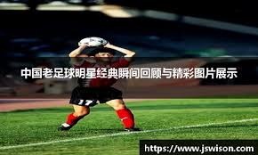 山本由伸赛季防御率领跑