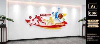 线的回