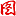 英超战报：西蒙斯传射，里沙利松破门，热刺2-0布伦特福德