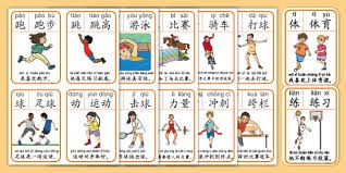 约翰·哈夫利切克