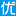Uzi入选英雄联盟名人堂，可以被质疑但值得被尊重