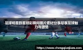 大联盟官方：2026 全明星赛将向退役老兵发放 5000 张免费门票，弘扬棒球文化