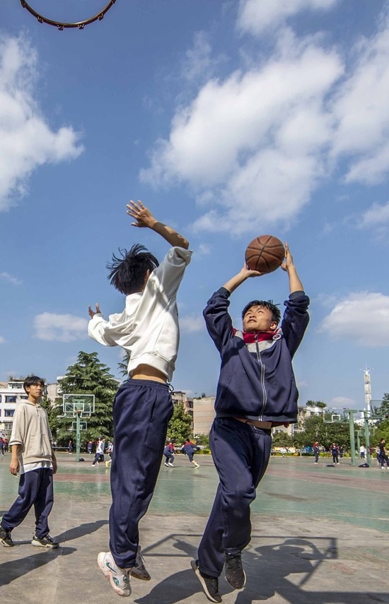 边界提