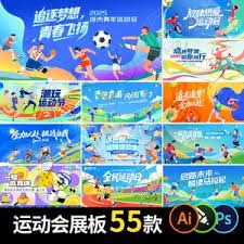 一次温柔回