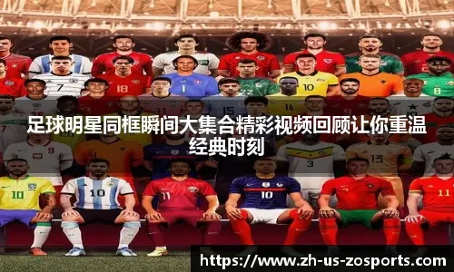 角度变线打