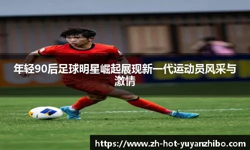 什么是3-Bet？手把手教你如何通过反加注拿回底池主动权。（一文读懂3-Bet：手把手教你用反加注夺回底池主导权）
