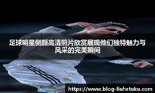 一种责任建