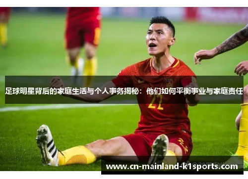 英超替补进球后被换下，特罗萨德成阿森纳队史第三人
