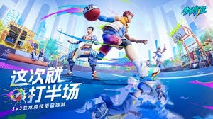 何能