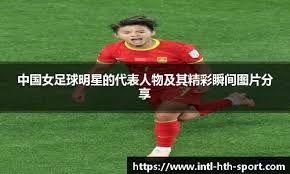系无障碍